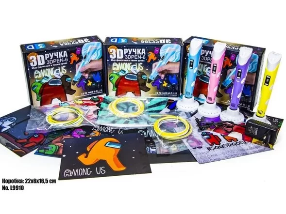3д ручка 3D Pen-6 Among Us с трафаретами